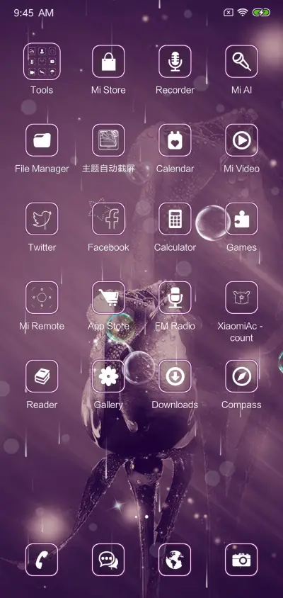 Purple Dream - Screenshot 3