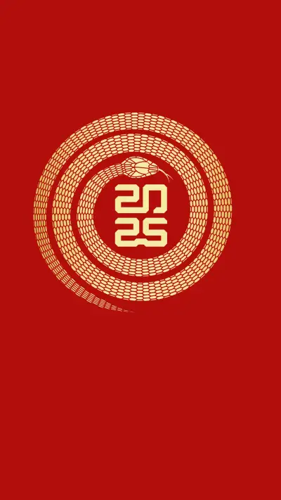 Spring Festival in the Year of the Snake - Screenshot 1