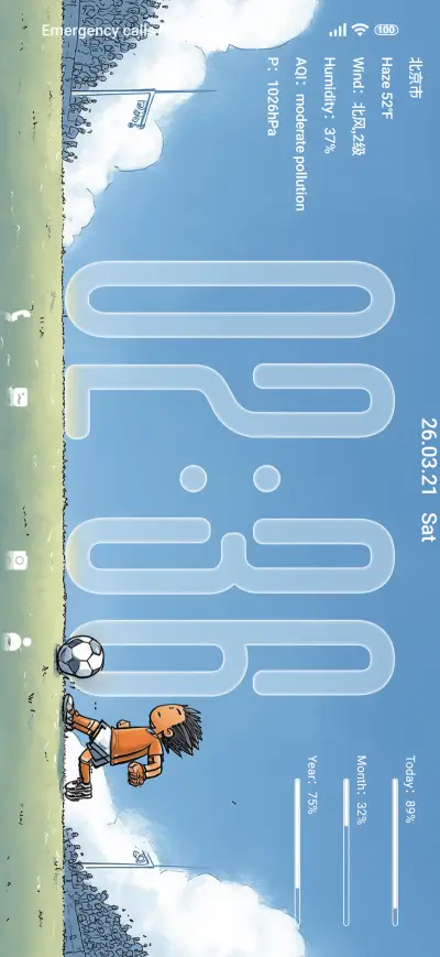Young Footballer THEME for Xiaomi MIUI HyperOS