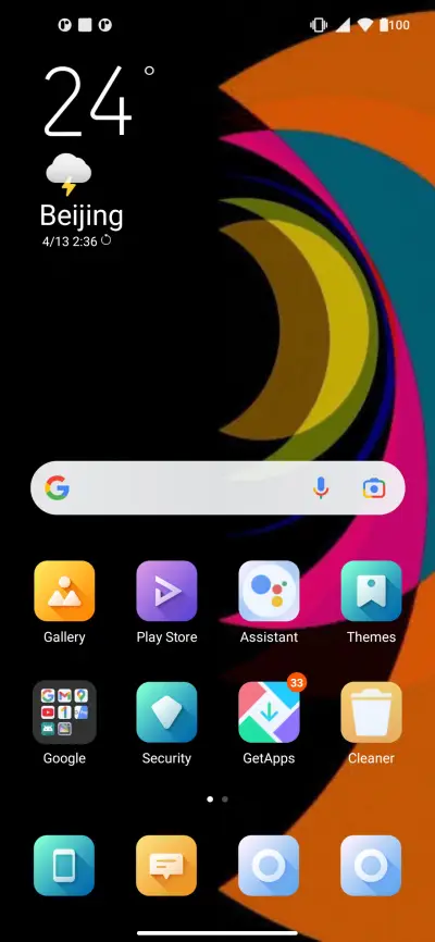 Colorines M14 - Screenshot 2