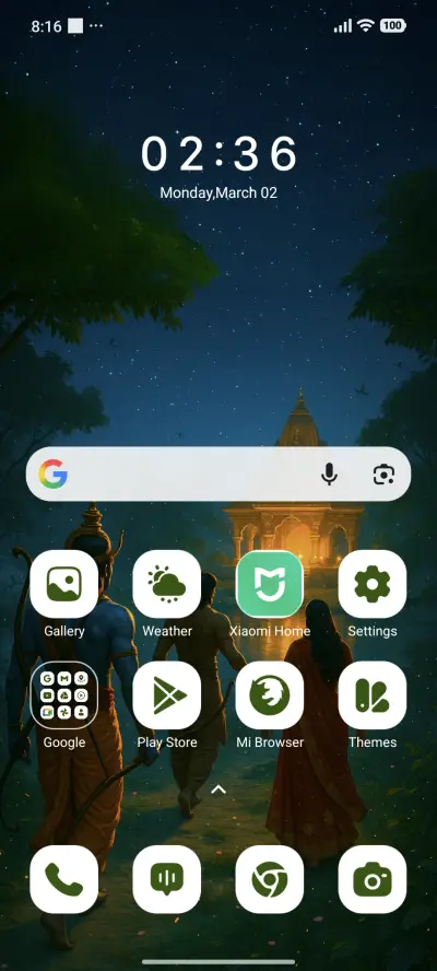 Luminous Temple - Screenshot 2