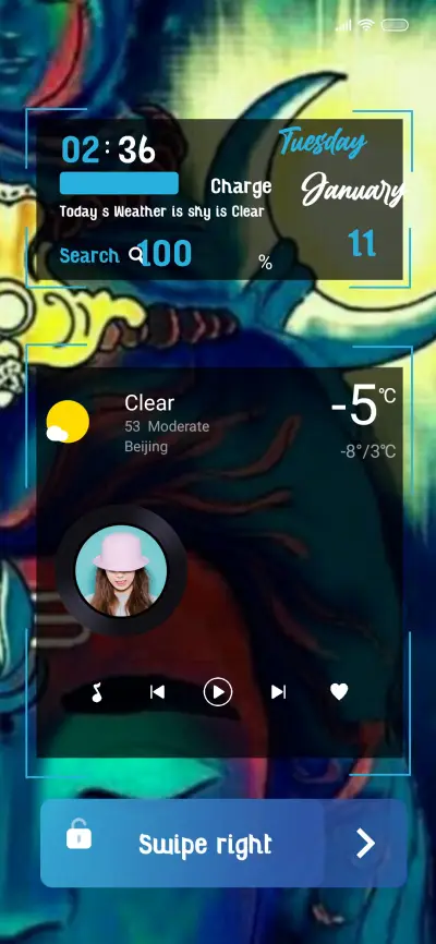 ShivTilak - Screenshot 1