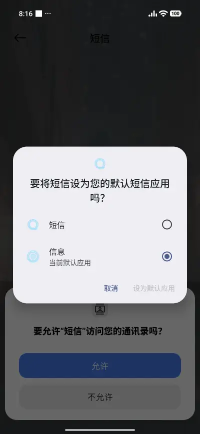 Cyber ​​Street - Screenshot 7