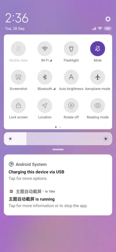Splendid - Screenshot 5