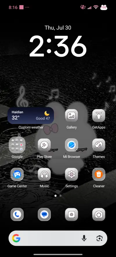 Rain Retro Pet - Screenshot 3