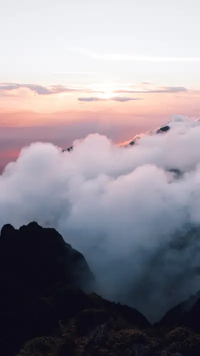 云海 - Screenshot 1