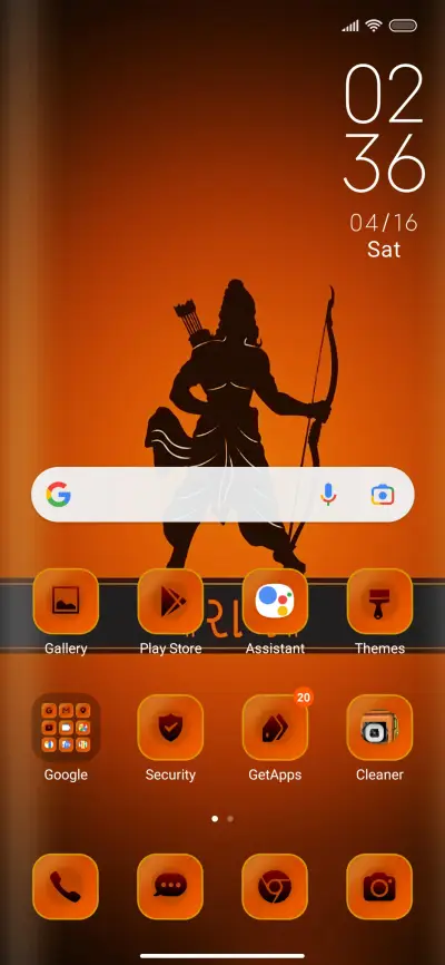 Ram To - Screenshot 2