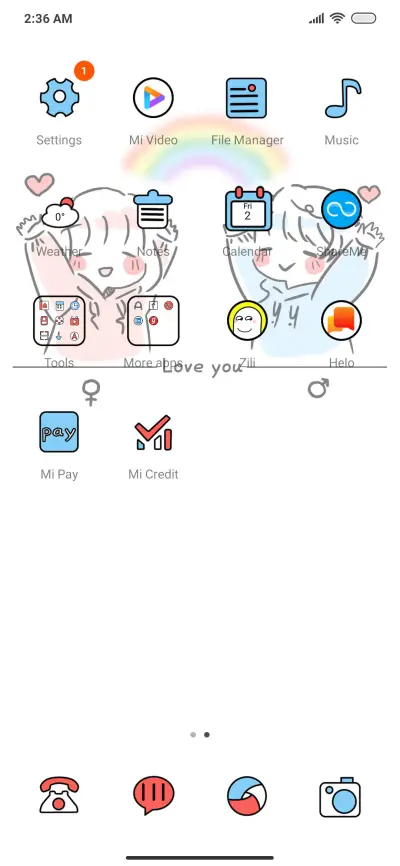 Couple - Screenshot 3