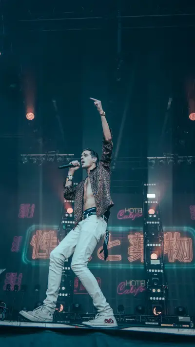 激情 - Screenshot 1