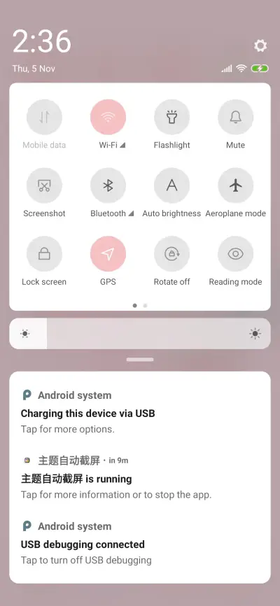 Pink Milk Bottle - Screenshot 5
