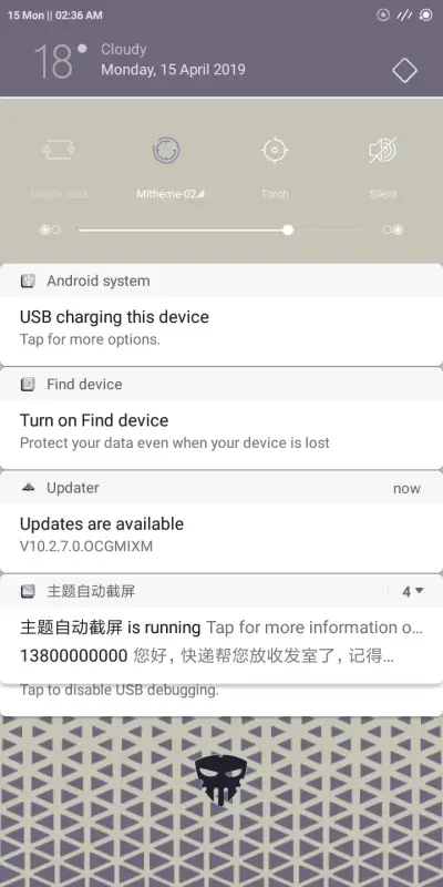 slowly - Screenshot 5