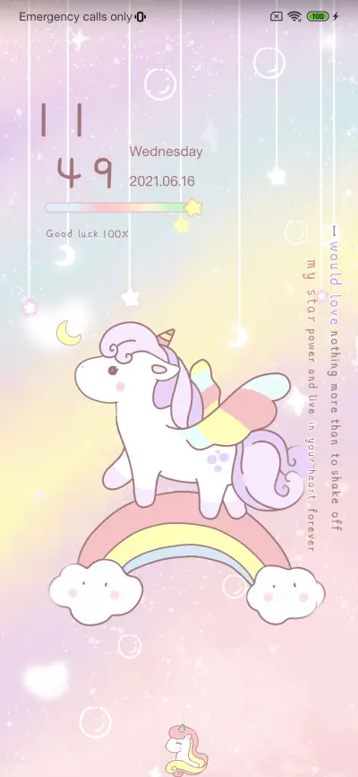 Unicorn - Screenshot 1