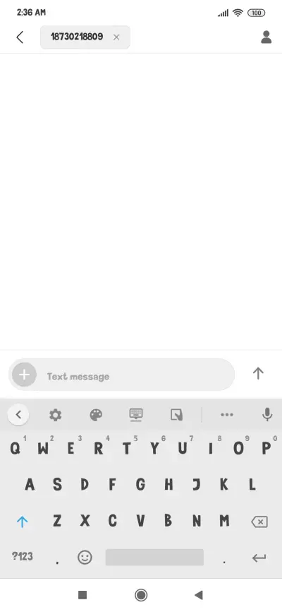 Nathaniel 19 - Screenshot 3