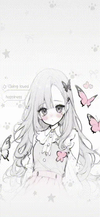 Heartfly Maiden - Screenshot 1