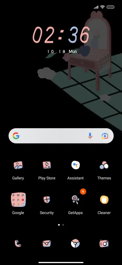 childhood - Screenshot 2