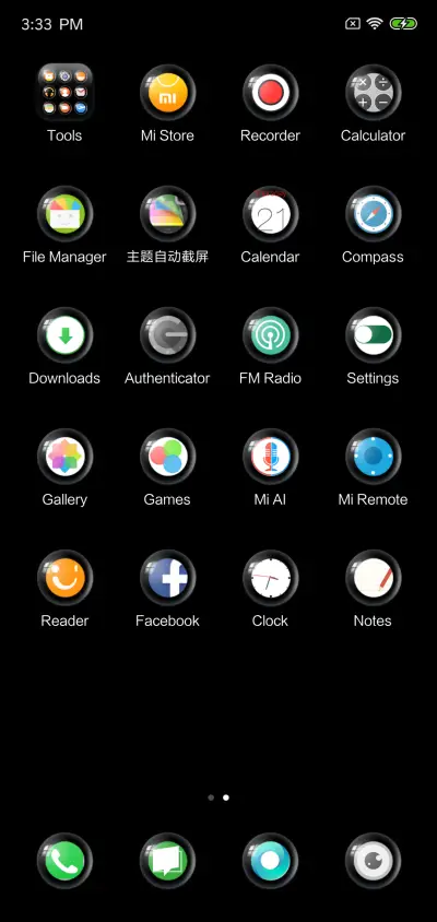 Black - Screenshot 3