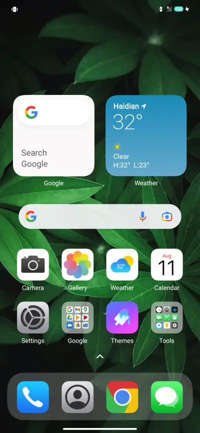 LANDSCAPE [OS] - Screenshot 2