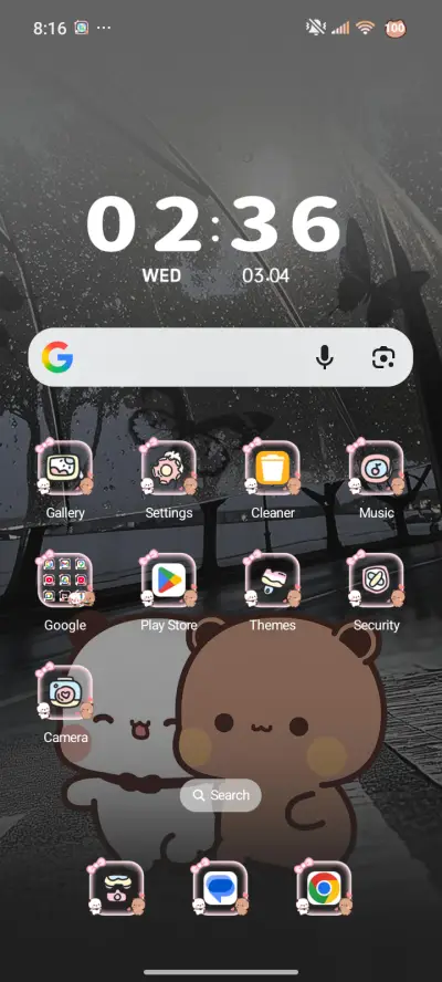 Yier Umbrella - Screenshot 2