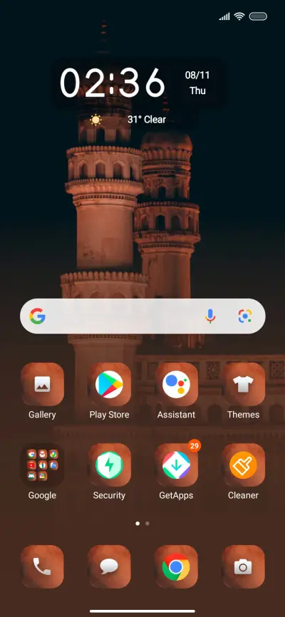 IndianPillar - Screenshot 2
