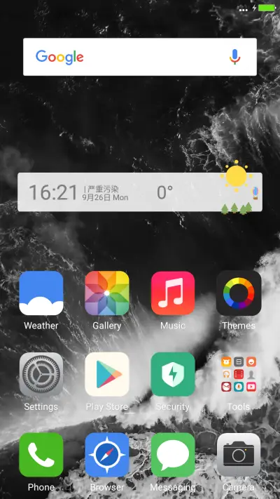dark ios 10 - Screenshot 2