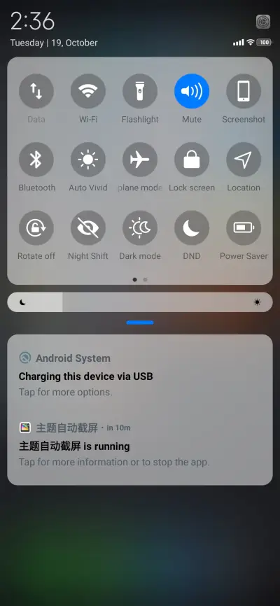 Empire Styles 2 v11 - Screenshot 5