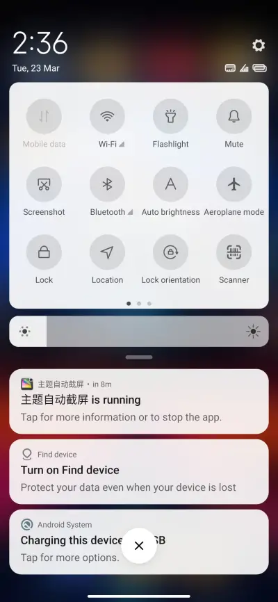 Street v12 - Screenshot 5