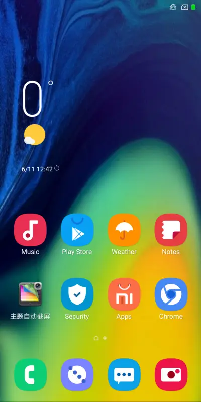 OneUi - Screenshot 2