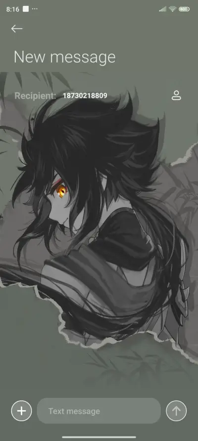 Ink wash youth - Screenshot 9