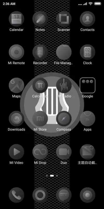 Apollo_DWM19 - Screenshot 3
