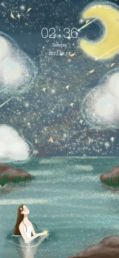 Galaxy - Screenshot 2