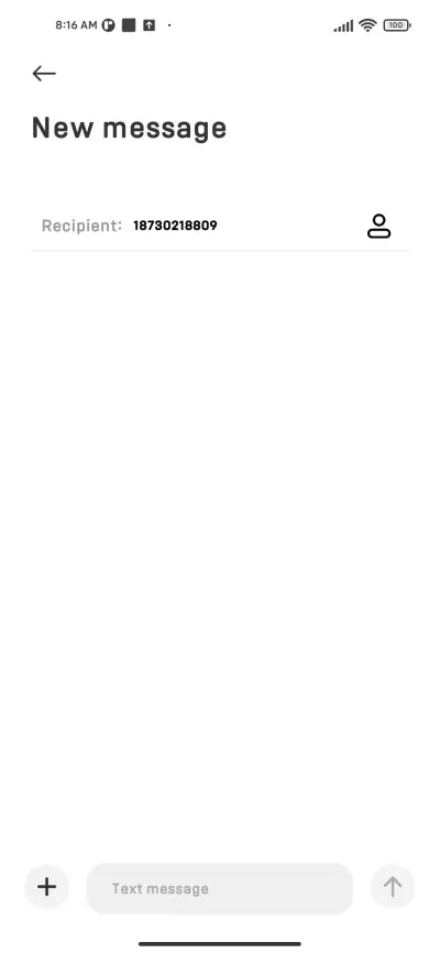 baicha - Screenshot 3