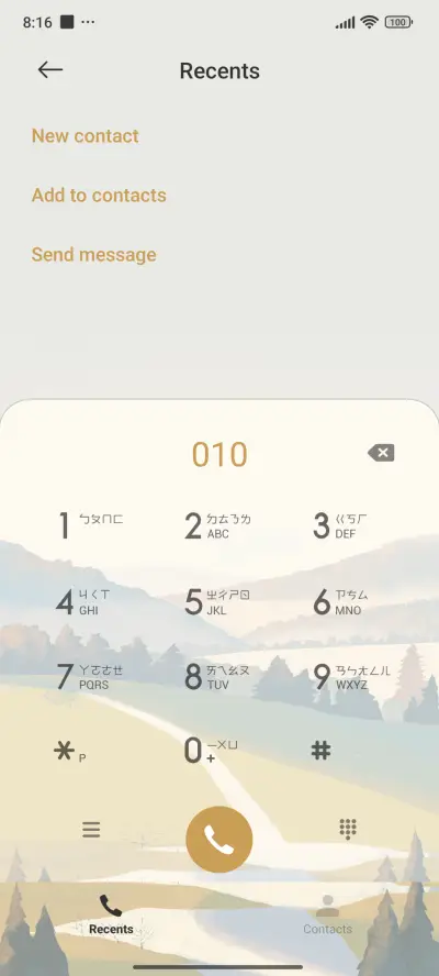 Field - Screenshot 6