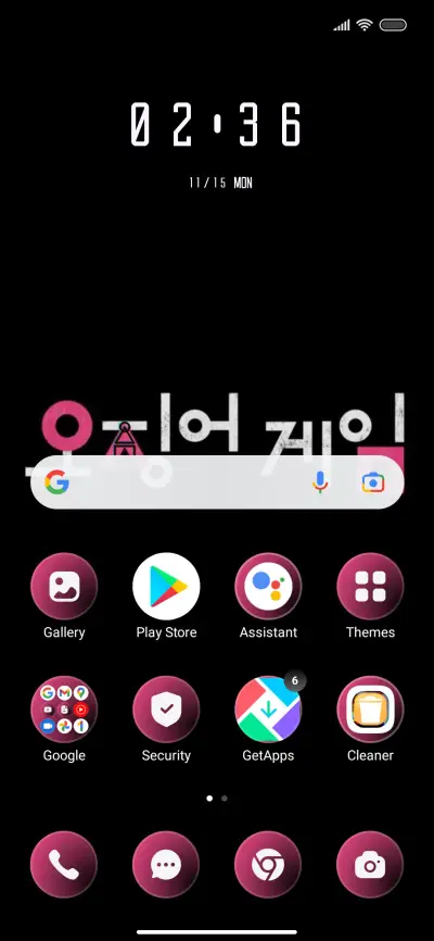 Game Squids - Screenshot 2