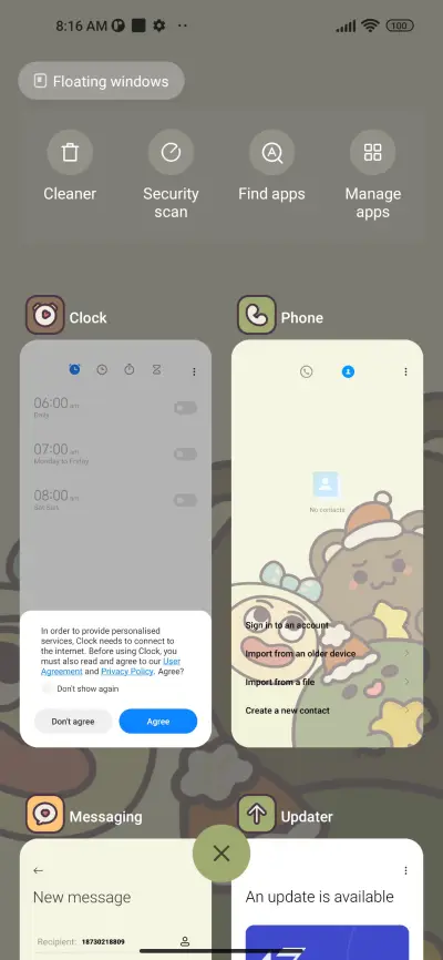 Merry Christmas - Screenshot 4