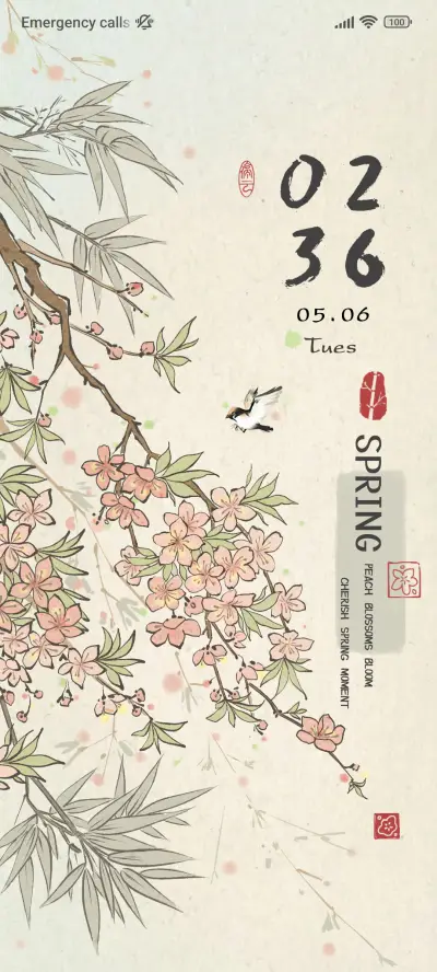 Cherish Spring - Screenshot 2