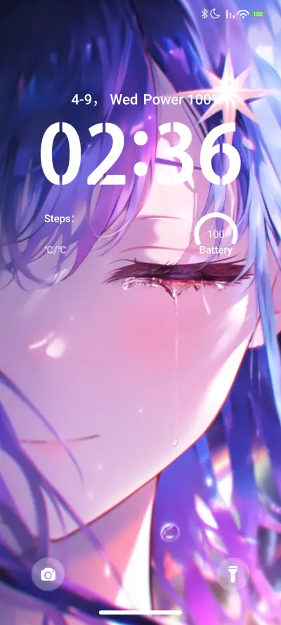 Shining Star Eyes - Screenshot 2