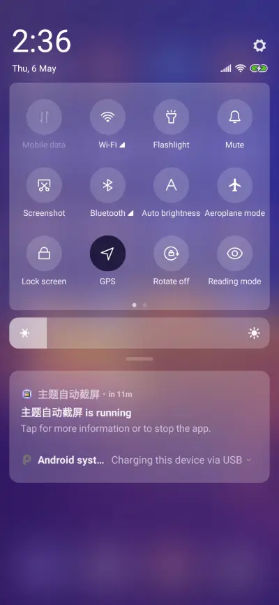 Cosmic Star - Screenshot 5