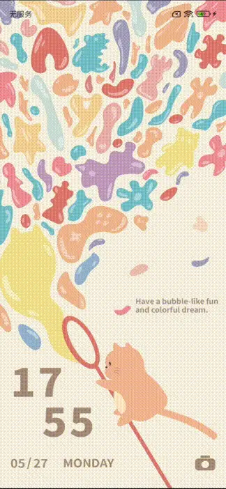 Cat's Bubble Dream