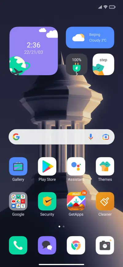 Widget - Screenshot 2