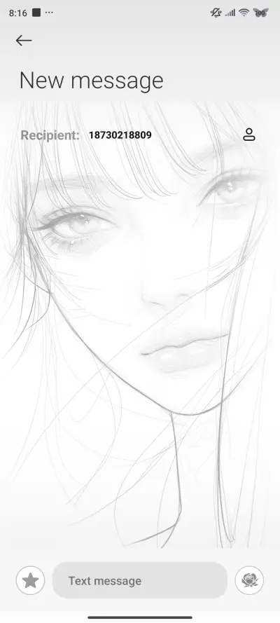 Free Wind - Screenshot 9