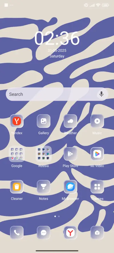 Retro Graphic - Screenshot 2