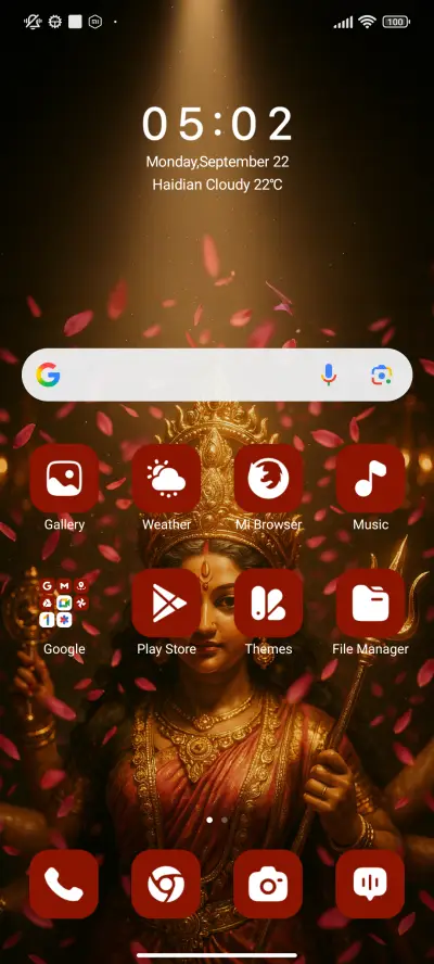 Divine Durga - Screenshot 2