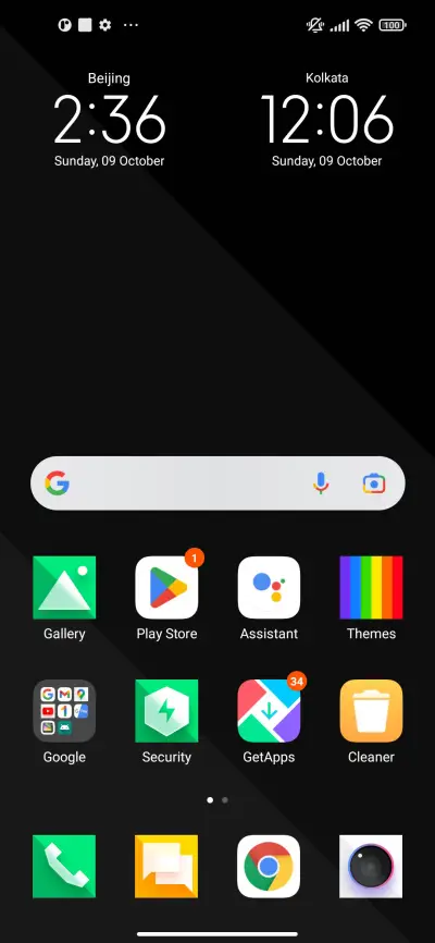 between Yunni - Screenshot 1