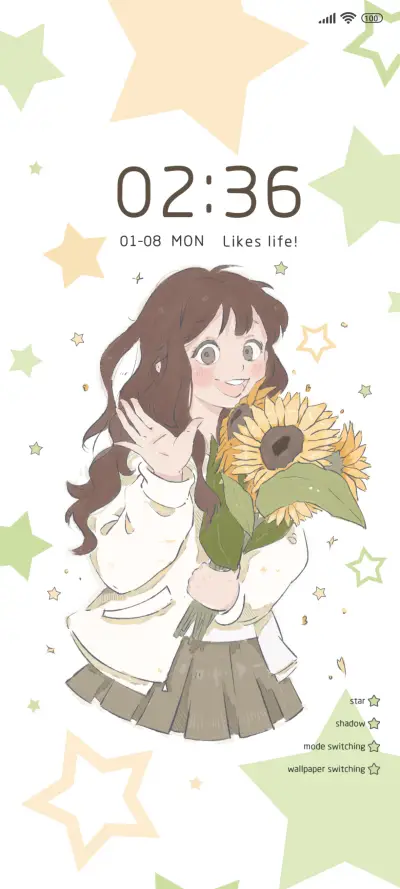 Spring Sunflowers - Screenshot 2