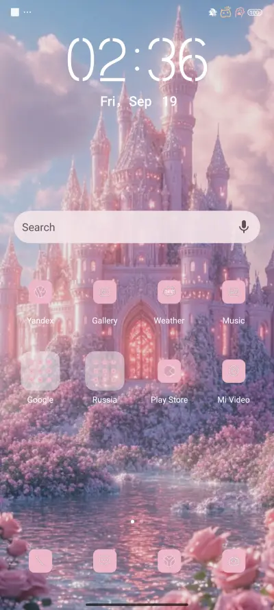 PinkPrincessCastle - Screenshot 3