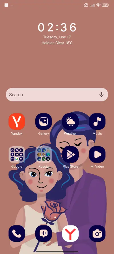 Love Bond - Screenshot 2