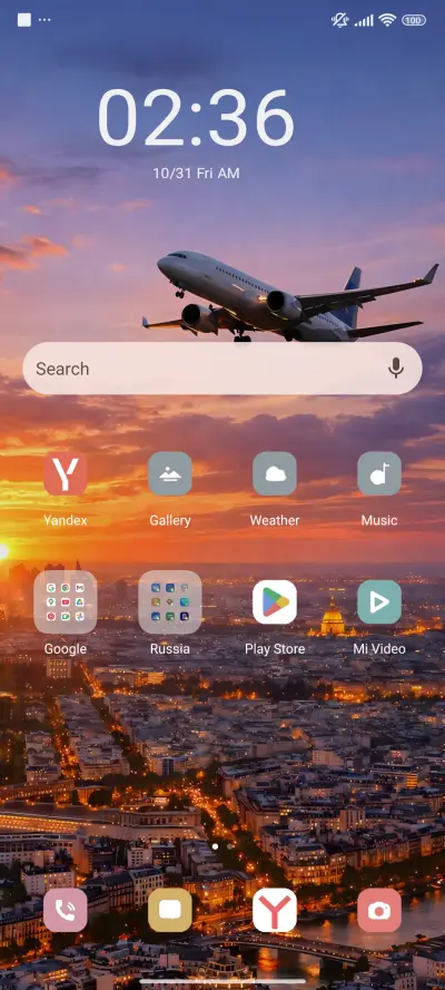 Sunset - Screenshot 2
