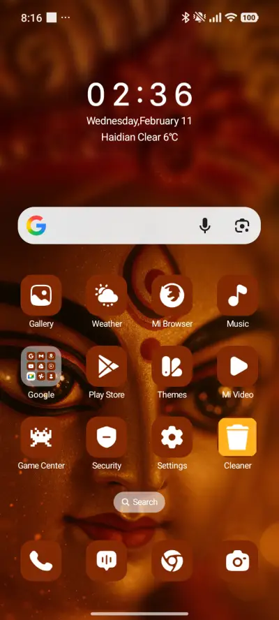 Divine Glance - Screenshot 2