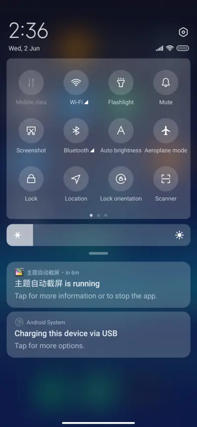 Night Aurora - Screenshot 5
