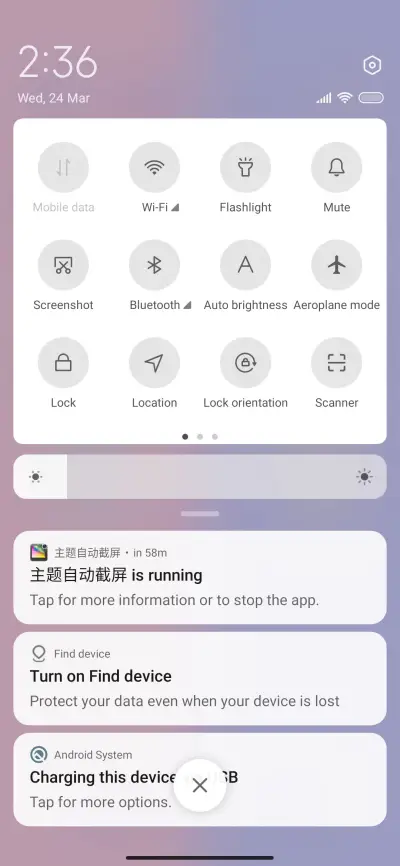 Sweet Couple - Screenshot 5